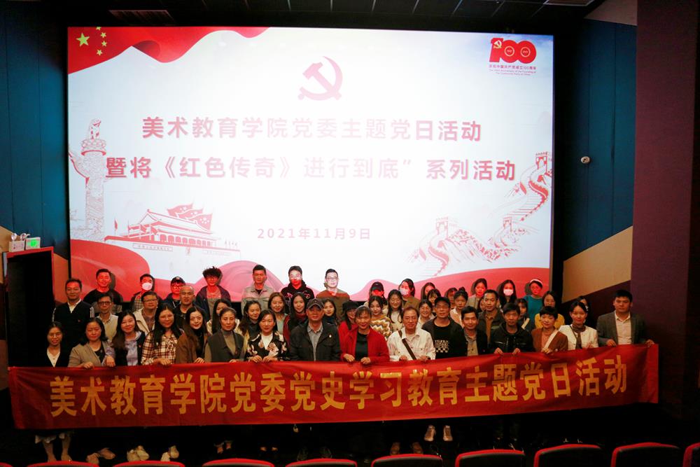 880a621db6024dda96976dc9a6ee1a2e.jpg